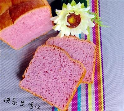 Healthy purple toast bread