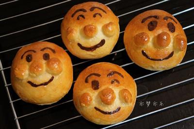 Q version of bread with superhuman expressions