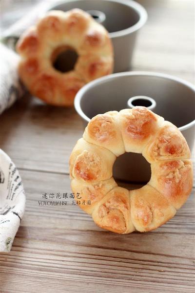 Flowers of the Moon - Mini Flower Bread