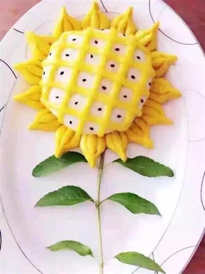 To the sunflower