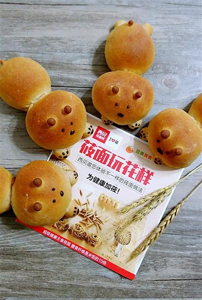 The peeled sesame bear