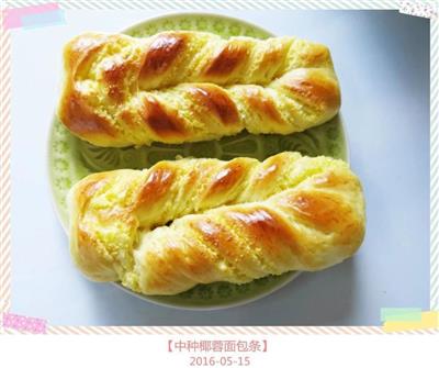 Chinese cabbage bread