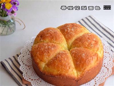 Orange-flavored bread