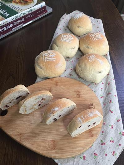 Whole wheat cranberries and walnuts