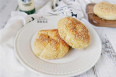 Turkish bread rolls - Simit