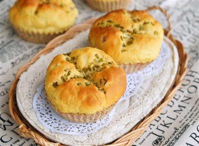 Curry and onion bread