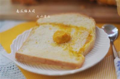 Pumpkin filled toast