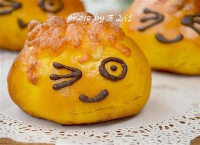 Pumpkin and cheese bread