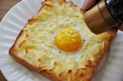 Egg cheese roasted square