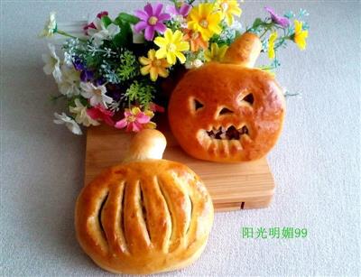 Pan de calabaza de Halloween