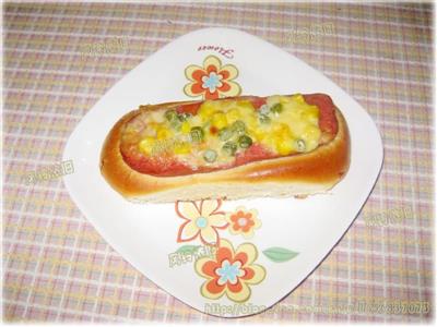 Ham and vegetable bread