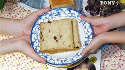 Pan de germen de harina