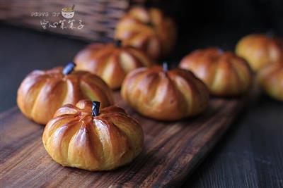 Pumpkin bread