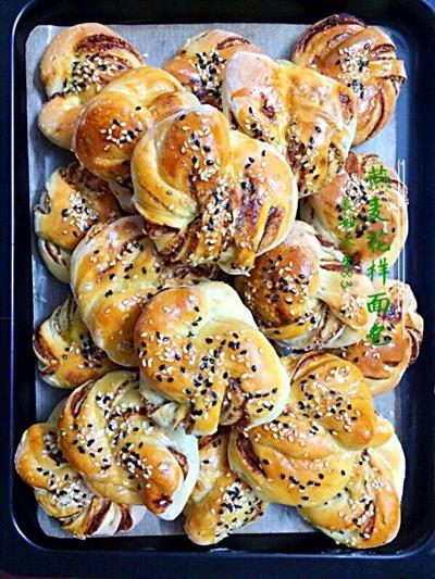 Pan de ornato de avena