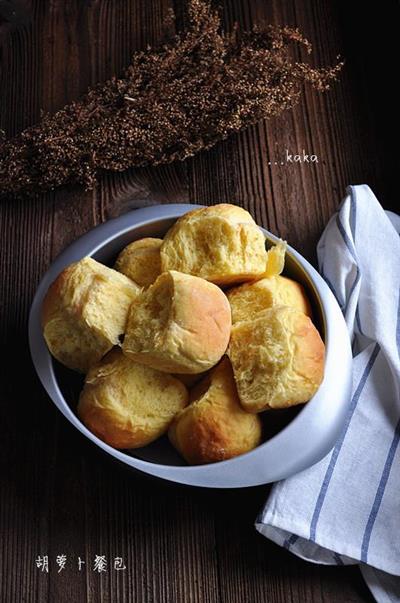 Paquete de comida zanahoria