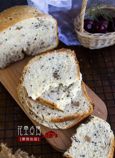 Whole wheat bread