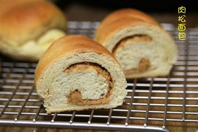 Meat loaf rolls