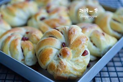 A small meal of cranberries