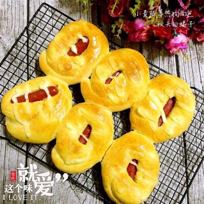 Hot dog bread with wheat germ