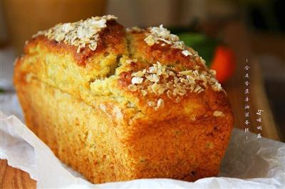 Oatmeal and banana cakes