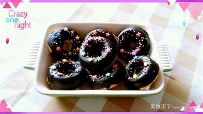 Chocolate doughnuts