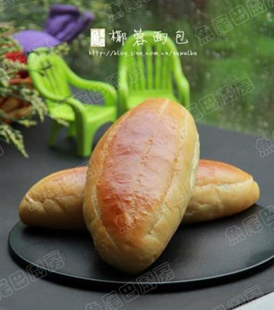 Cabbage bread