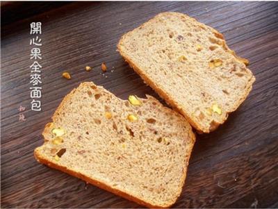 Happy whole-wheat bread