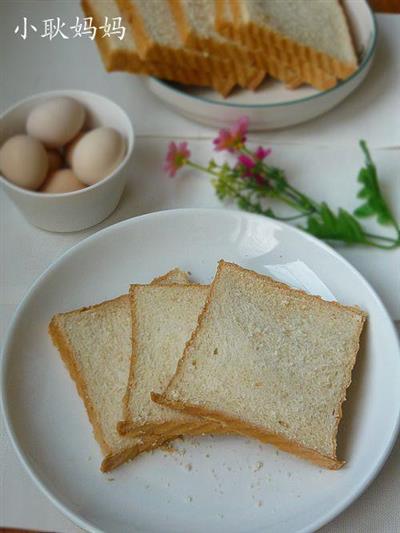 Comienzo de desayuno nutritivo - tosís