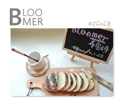 Bloomer Bloom bread at the entrance