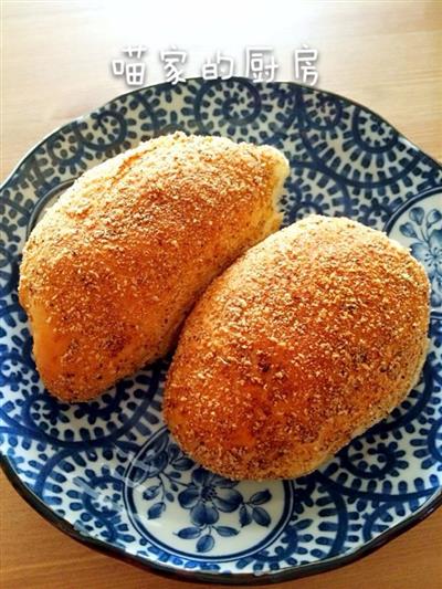 Japanese curry bread without fries