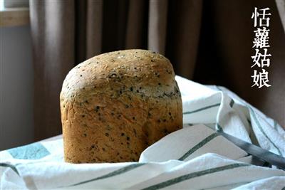 Black sesame toast