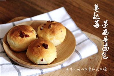 Cranberry Mexican bread