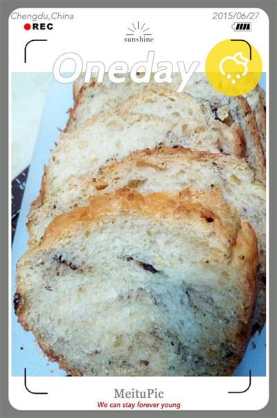 Coarse grain mixed bread