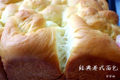 Soft-handed bread - a classic old-fashioned bread