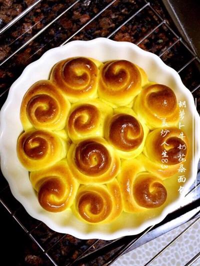 Carrot milk flower bread