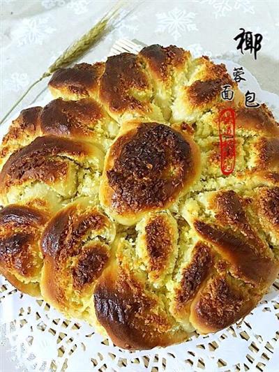 Cabbage bread