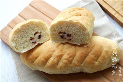 Cranberry cheese bread