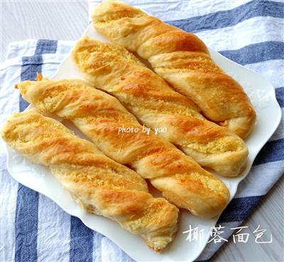 Cabbage bread