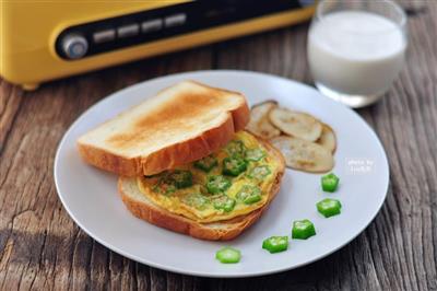 Good morning - toast and eggplant