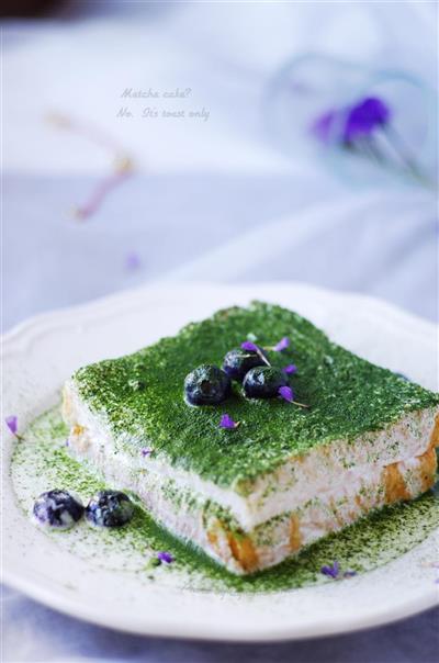 Fake cake with yogurt and tea