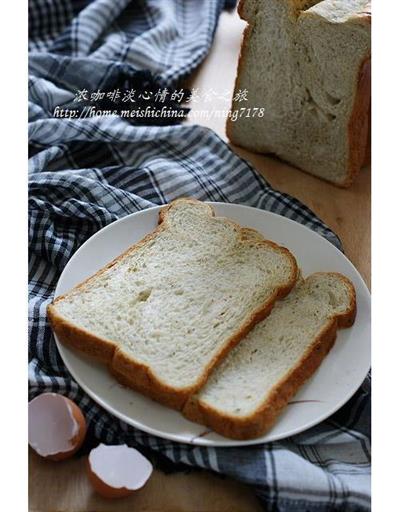 Milk and tea toast