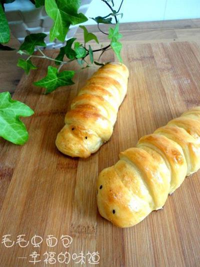 Caterpillar bread