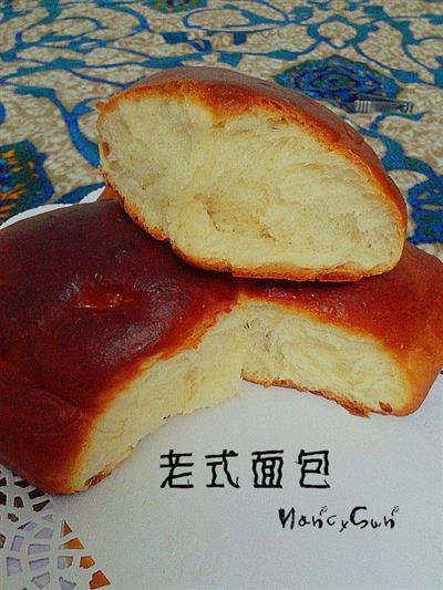 Pan de vieja