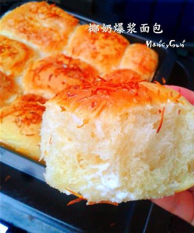 Coconut milk bread