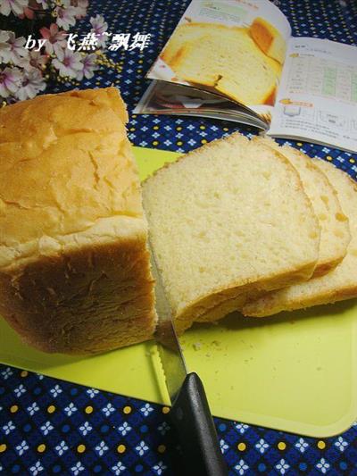 Rice bread