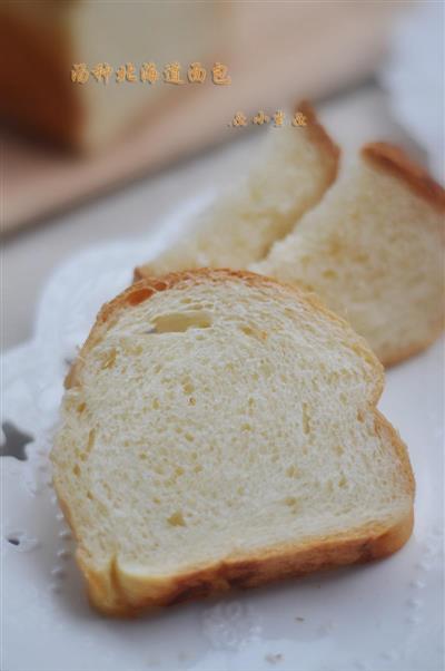 Hokkaido bread with soup