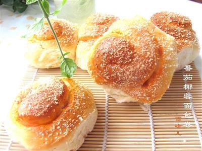 Tomato bread rolls