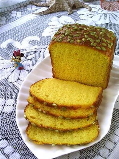 Pumpkin and vegetable bread