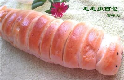 It's a caterpillar bread.