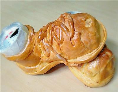 Shoe bread